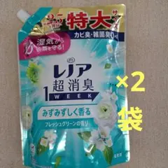 レノア 超消臭 超消臭1WEEK フレッシュグリーンの香り — image 1
