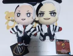 ツイステ　デイヴィス・クルーウェル　ぬいぐるみ — image 1