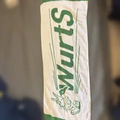 WurtSライブタオル — image 1