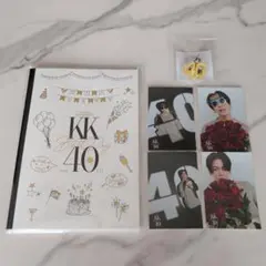 亀梨和也 WISH UPON A KAME — image 1