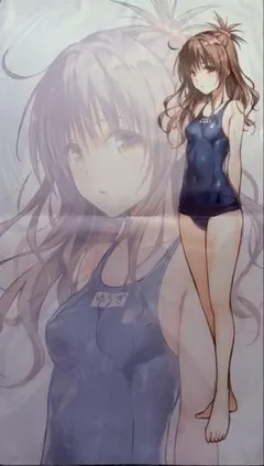 ToLOVEる　プレイマット　美柑　水着 — image 1