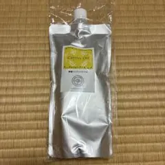 自然化粧品研究所 精製 ココナッツオイル キャリア — image 1