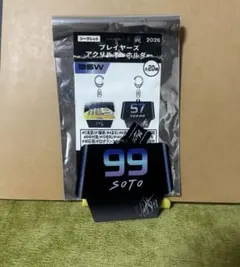 千葉ロッテマリーンズ 爽 アクリルキーホルダー SOTO 99 — image 1