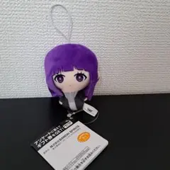 葬送のフリーレン　ぬいぐるみちゃーむ　マスコット　フェルン　① — image 1