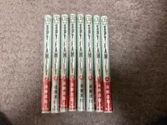 SPY×FAMILY 1-8巻セット — image 1