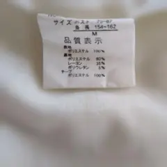 LODISPOTTO株玉屋　ビジューデザイン２重ねブラウス M　オフホワイト — image 1
