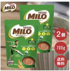 Nestle MILO オリジナル 700g 2袋セット — image 1