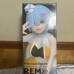 Re:ゼロから始める異世界生活 レム プレシャスフィギュア — image 1