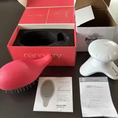 KOIZUMI nano airy リセット＆デトックスブラシ（おまけ付き） — image 1