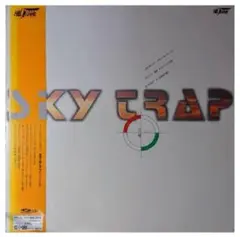 【格安LD】SKY TRAP ヒルクレイン 音楽と旅 エアライン・シリーズ — image 1