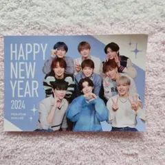&TEAM Happy New Year 2024年 年賀状 — image 1