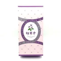 ザビエル本舗 瑠異沙 ルイサ 大分銘菓 — image 1