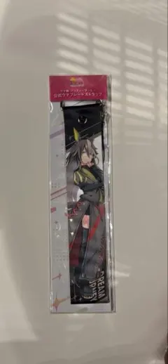 ウマ娘　ウマブレードストラップ　ドリームジャーニー — image 1