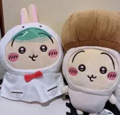 ちいかわ ぬいぐるみ うさぎ きのこ 着ぐるみ BIG セット — image 1