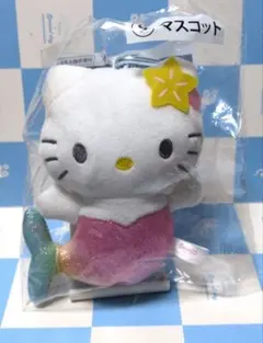 Hello Kitty 人魚 マスコット キーホルダー　一番くじ — image 1