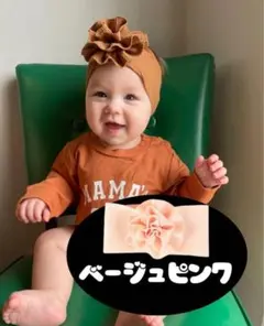 Jen様 リクエスト 2点 まとめ商品 — image 1