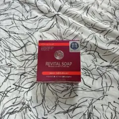 【新品 未使用】ドクターレクラム リバイタルソープ 100g — image 1