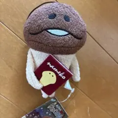 平成レトロ　おさわり探偵　なめこ栽培キット　なめこマスコット — image 1