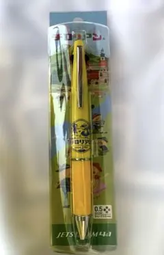 チロリアン三菱鉛筆 JETSTREAM 4&1 — image 1