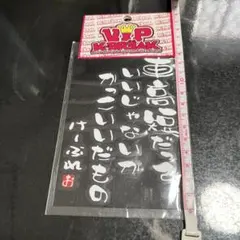K-BREAK ステッカー — image 1