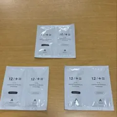 12/JU-NI トライアルセット【A】しっとりタイプシャンプー — image 1