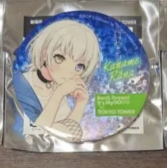 MyGO 東京タワー　レア　ホログラム　缶バッジ　要楽奈 — image 1
