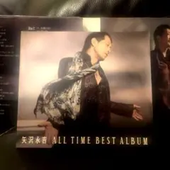 ALL TIME BEST ALBUM — image 1