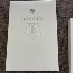 GYU GYU GYU 3XL — image 1