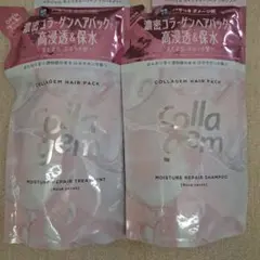 コラジェム モイスチャーリペアシャンプー&トリートメント — image 1