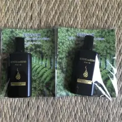 【未開封】 KISEKI no KURO 輝跡の黒 薬用育毛剤 25ml 2本 — image 1
