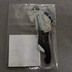 多聞くん今どっち!? アクリルスタンド 橘敬人 キャラ福くじ — image 1