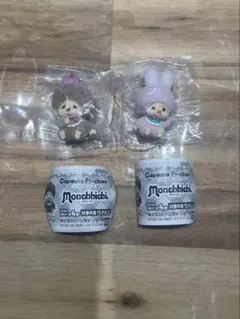 モンチッチ 未使用 カプセルフロッキーズ モンチッチちゃん チムたん セット — image 1
