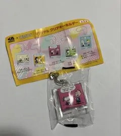 くら寿司　限定　SNOOPY スヌーピー　アクリルキーホルダー　ライナス — image 1