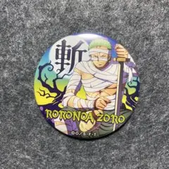 r4 ワンピース ゾロ ハロウィン 輩缶バッジ 缶バッジ — image 1