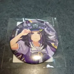 ★★フェノーメノ — image 1