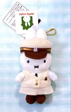 miffy style 東京駅限定 駅長ミッフィー　ぬいぐるみ — image 1