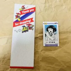 K@即購入可様 リクエスト 3点 まとめ商品 — image 1