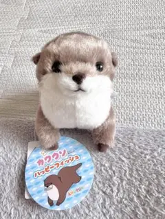 くったりカワウソ ぬいぐるみ　マスコット　ハッピーフィッシュ　vmc — image 1