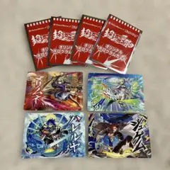Hotto Motto モンスト オリジナルホログラムカード 4種 — image 1