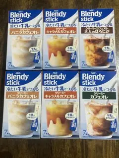 AGF Blendy Stick 冷たい牛乳でつくる 6箱セット — image 1