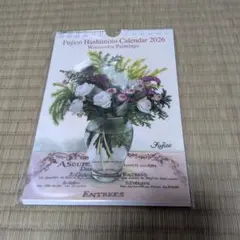 Fujico Hashimoto Calendar 2026 — image 1