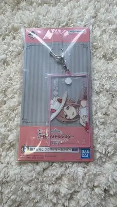 学マス 一番くじ 莉波アクキー — image 1