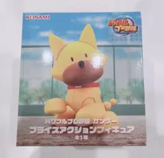 【新品未開封】パワフルプロ野球 ガンダー プライズアクションフィギュア — image 1