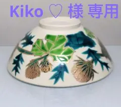 ♡Kiko ♡様 リクエスト 2点 まとめ商品 — image 1
