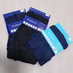 メンズAIRITY ボクサーパンツ LLサイズ 3枚セット — image 1