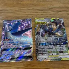 ポケモンカード ラティオスGX ルカリオ&メルメタルGX — image 1