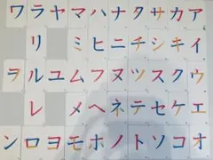 カタカナ 漢字 学習カード 知育玩具 セット — image 1