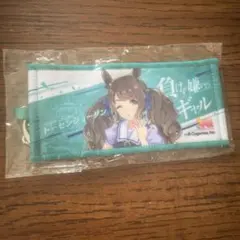 ウマ娘　リアルガチャ　応援ミニタオルキーホルダー　トーセンジョーダン — image 1