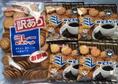 高知名物 ミレービスケットセット訳あり220g＋コーヒーミレー4袋 お得セット — image 1