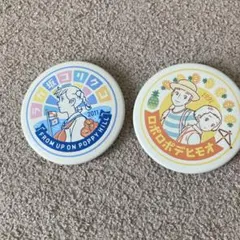 コクリコ坂から 思い出ぽろぽろ缶バッジ 2種セット ジブリ — image 1